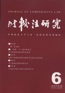 ^о(20036)(p¿.70)