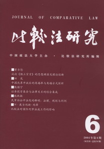 ^о(20046)(p¿.76)