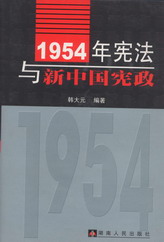 1954ꑗcЇ(gu)