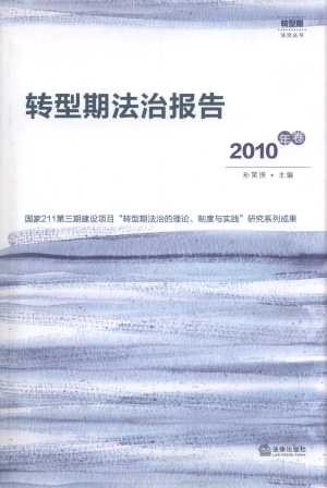 D(zhun)ڷΈ(bo)(2010)