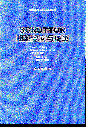 ⴬ͬc-SCRUTTON ((dng)HQ(mo)׺\(yn)g)