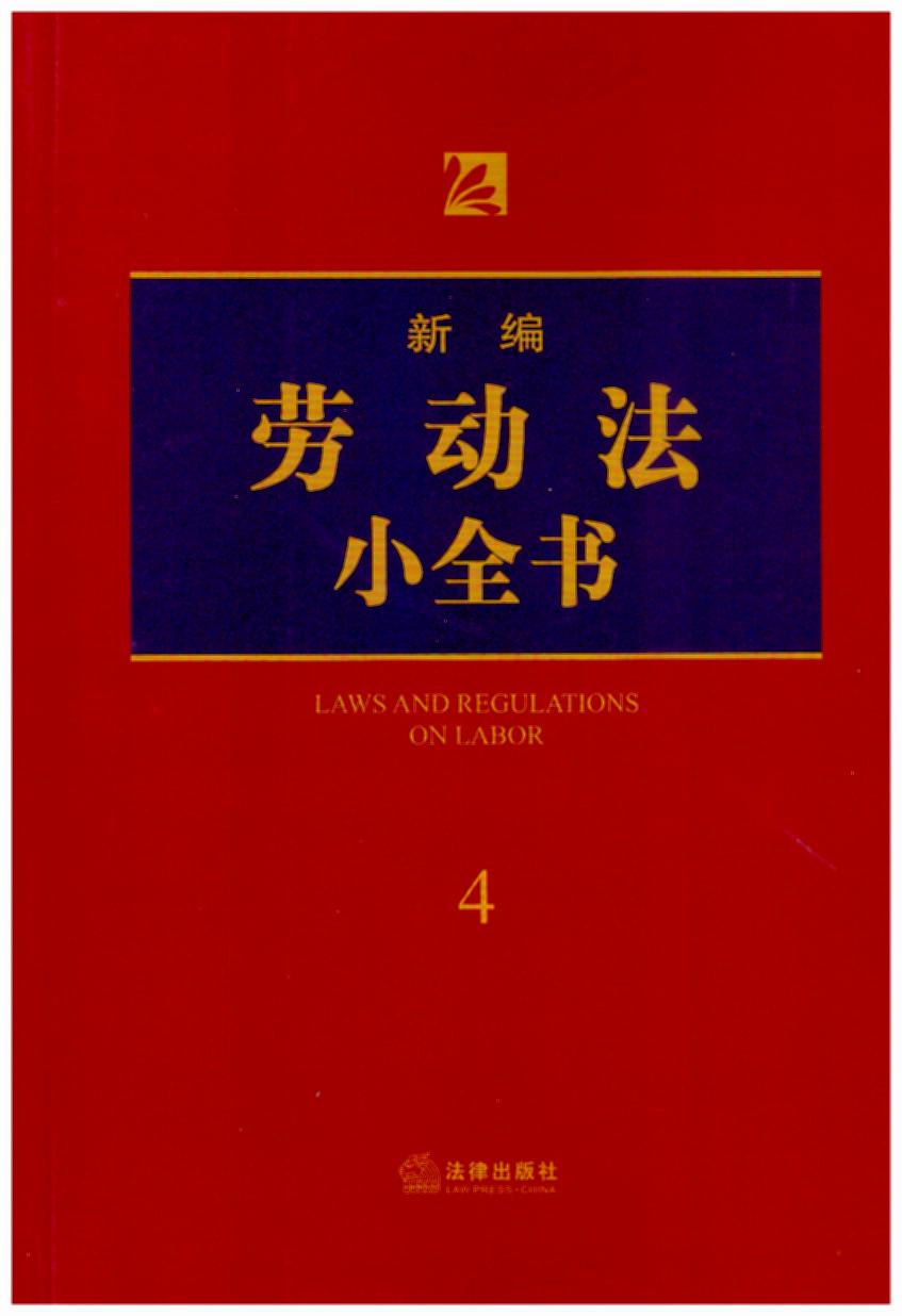 ¾ڄ(dng)Сȫ(sh).42018°棬˾kɎ(zh)I(y)ɌW(xu)(x)շ(sh)ùߕ(sh)