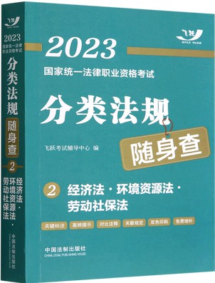 2023ҽy(tng)һI(y)YԇҎ(gu)S顪.h(hun)YԴ.ڄ籣